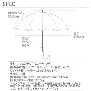 日傘 遮光 遮熱 晴雨兼用 軽量 長傘 レディース wpc ワールドパーティ 通販 紫外線対策 UVカット 防水加工 撥水 50cm 8本骨 手開き 遮光率97%以上 パラソル かさ