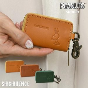PEANUTS レディース キーケース スマート キーレス キーホルダー キャラクター shichihenge シチヘンゲ SNOOPY スヌーピー 73371
