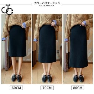 ムートンスカート レディース ニットスカート 裏ボア タイトスカート ムートン ロングスカート オフィス 黒 裏ボアスカート 冬 暖かい 通勤