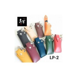 ふるさと納税 小物 徳島県 徳島市 レザー口紅＆印鑑ケース（チョコ） チョコ