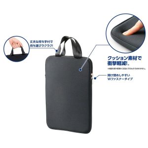 PCタブレット用クッションケース　L