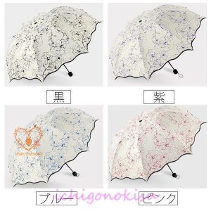 日傘 折りたたみ 遮光 uvカット おしゃれ 折りたたみ傘 軽量 晴雨兼用  レディース ひんやり傘 紫外線 対策 遮熱 傘 かさ カサ