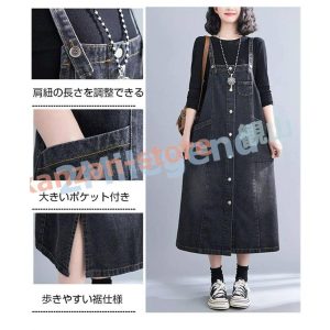 サロペット パンツ オールインワン  デニムサロペットスカート ワンピース デニム レディース オーバーオール ワイド ロング大人