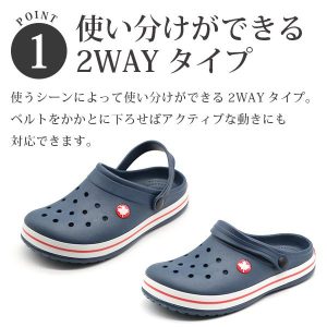 サンダル レディース 靴 2WAY 軽量 軽い サボサンダル クロッグサンダル 海 ビーチ プール 歩きやすい つっかけ 黒 ブラック グレー ネイビー パープル DS-8412