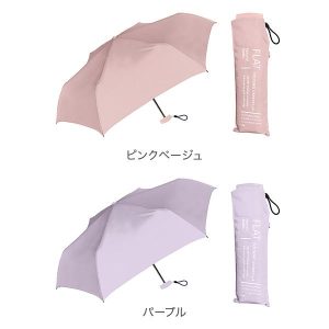 NaturalBasic 傘 雨傘 折りたたみ 折傘 50cm 男女兼用 ユニセックス フォーマル カジュアル ギフト 723002 Nakatani