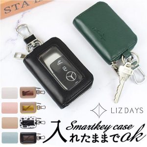 LIZDAYS リズデイズ スマートキーケース 通販 lz68301 エンジンスターター クリア窓付き 鍵入れ キーケース レザー 革 多機能 キーリング 車 コンパクト