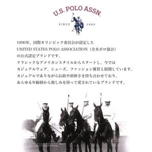 ニッセン 大きいサイズ レディース ゆったり幅広 U.S. POLO ASSN. ユーエスポロアッスン スポーツ サンダル ワイズ4E 夏 靴 シューズ 26.0〜26.5cm nissen