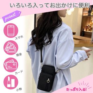 スマホポシェット スマホポーチ 縦型 軽量 レディース ショルダー 長さ調節可能 取り外し可能 バッグ ポーチ ポシェット ナイロン 斜めがけ