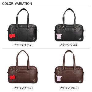 sanrio サンリオ Sanrio バッグ スクールボストンバッグ レディース 17L 大容量 A4 軽量 ブラック ブラウン 黒 6205