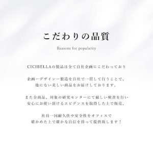 CICIBELLA 日傘 折りたたみ ワンプッシュ ワンタッチ 超軽量 完全遮光 頑丈 uvカット おしゃれ 雑貨 lal filo