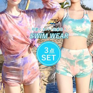 uricca 1014円 クーポンで！ 水着 レディース 夏 黒 白 3点セット おしゃれ 上下セット トップス付 パンツ 露出控えめ 体系カバー カップ付[郵3]^sw003^