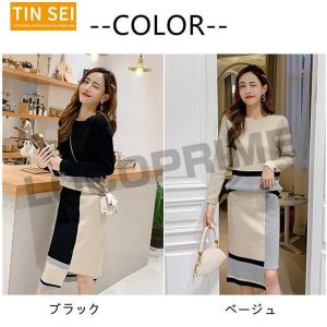 レディース セットアップ 上下セット ニットセットアップ 長袖 ニットトップス タイトスカート 着やせ 大人 カジュアル 可愛い春新品 大きいサイズ