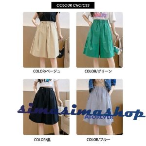 【大特価】ガウチョパンツ レディース ゆったり Aライン ナチュラル 薄手 膝丈 キュロットパンツ ハーフパンツ キュロットスカート 夏