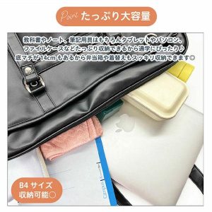 クロミ VASKA by moz ベスカバイモズ スクールバッグ 合皮 スクバ 高校生 入学 通学 ブラック 黒 ブラウン 茶 鞄 スクール 学校 ブランド VMB-0121