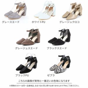 VIVIAN パンプス ストラップ 走れる 歩きやすい 痛くない Vivian セパレート チャンキーヒール ポインテッドトゥ ブラック 通勤 結婚式 V4255AL