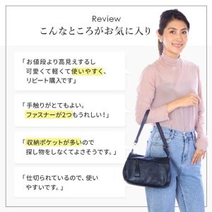 CIARA（ファッション） ショルダーバッグ レディース 軽い 斜めがけ 2way 軽量 60代 ブランド 小さめ 大容量 合皮 レザー調 3way 女性 td プレゼント 秋 大きめ おしゃれ