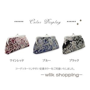 パーティーバッグ 2way クラッチバッグ ハンドバッグ ショルダーバッグ レディース 和装バック 結婚式 二次会 披露宴 発表会 謝恩会 お呼ばれ フォーマル