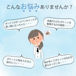 ウエストポーチ メンズ レディース スマホポーチ ボディバッグ ヒップバッグ 斜め掛け 大容量 スポーツ ランニング 釣り 仕事用 爆買