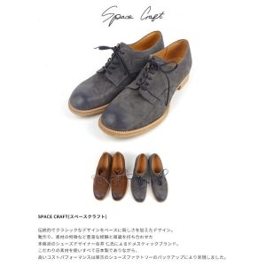 SPACE CRAFT スペースクラフト ホースレザープレーントゥダービーレースアップシューズ SC-357