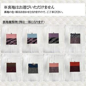 ふるさと納税 壱岐市 印伝調おしゃれポーチ(袱紗サイズ) 牛の角 とんぼ模様 《壱岐市》【工房如月】