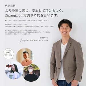 キーケース スマートキーケース メンズ レディース 本革 車 キーカバー 鍵カバー コンパクト レザー